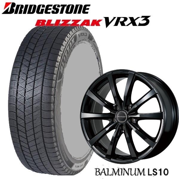 BRIDGESTONE（ブリヂストン） 185/65R15 新型フリード/フリードプラス