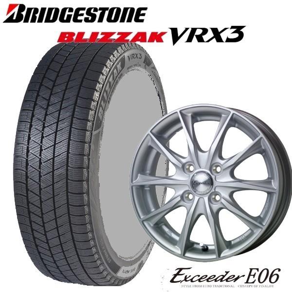 BRIDGESTONE（ブリヂストン） 185/65R15 13系ノート/フリード/フリード 