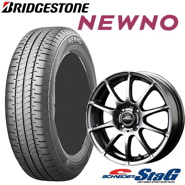 BRIDGESTONE（ブリヂストン） アクア/ヴィッツなど195/50R16