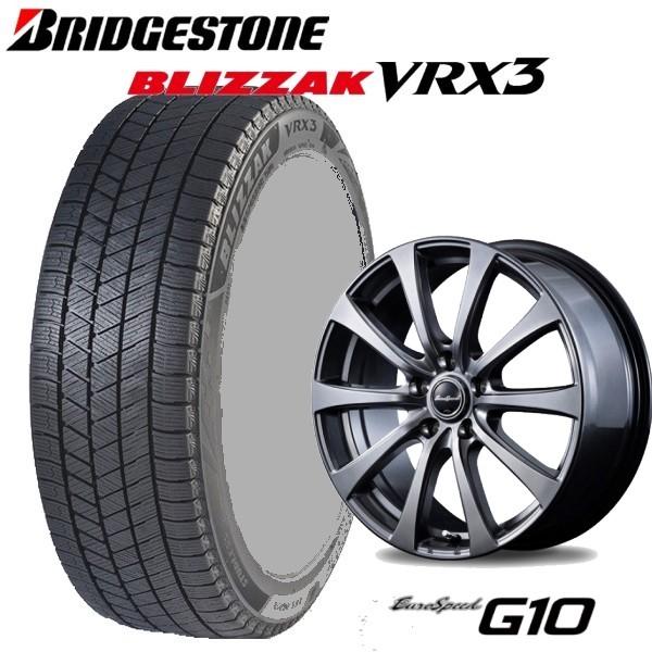 1本価格/BRIDGESTONE/VR３/195/60R16ホイール付②セレナ ブリザック VRX3 195/60R16 C27セレナ2WDなど【4本セット