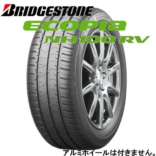195 65r15 91h Bridgestone Ecopia Nh100rv ブリヂストン エコピア Nh100rv 1本価格 r15nh100rv タイヤマート24ヤフー店 通販 Yahoo ショッピング