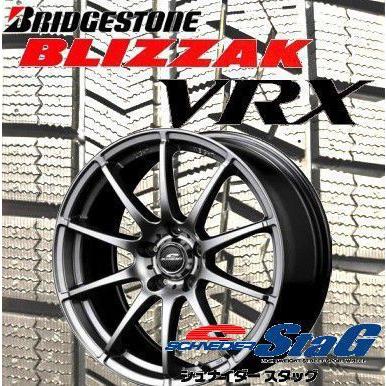 国際ブランド トヨタ専用プリウスなど 軽量アルミ付スタッドレスタイヤ4本セット 195 65r15 Bridgestone Blizzak Vrx 15x6 0 5穴 Pcd 100 45 Schneider Stag r15vrxstag5100t タイヤマート24ヤフー店 通販 Yahoo ショッピング 正規激安 Www