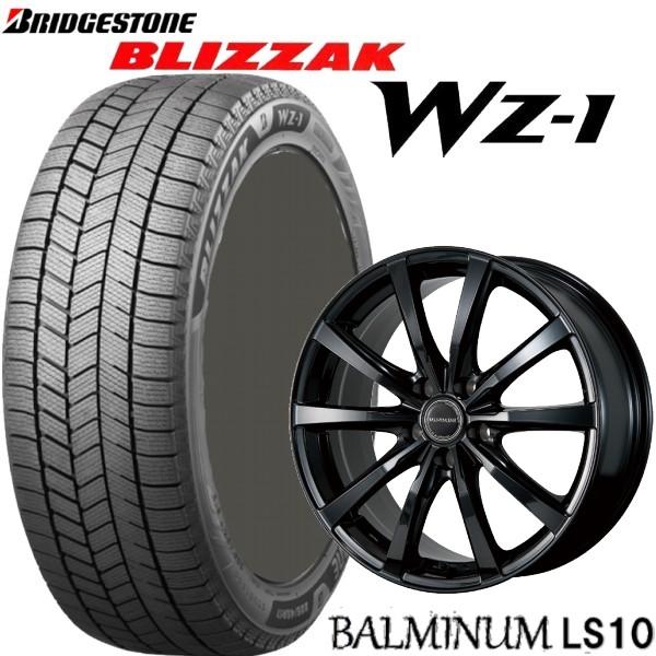 BRIDGESTONE（ブリヂストン） 205/60R16 90系ノア、ヴォクシー【4本