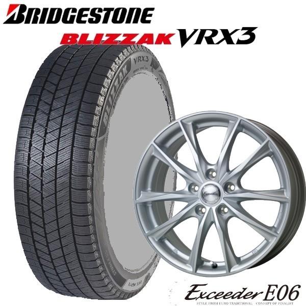 BS BLIZZAK VRX 215/45R17 17インチ スタッドレス 4本 プリウス