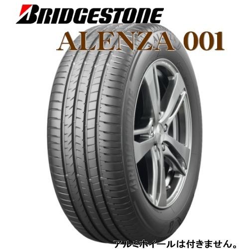 T1530[送料無料]ブリヂストン ALENZA 215/60R17 BRIDGESTONE（ブリヂストン） 215/60R17 96H BRIDGESTONE ALENZA 001