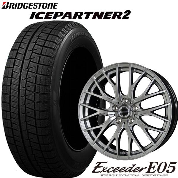 BRIDGESTONE（ブリヂストン） 225/45R18【4本セット】 BRIDGESTONE