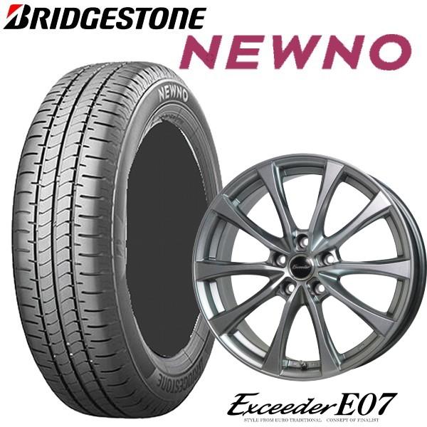 タイヤ、ホイール 225/55R17 2本組 ブリヂストンレグノ セルシオ 