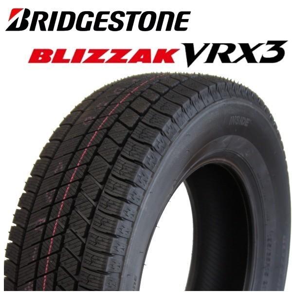 BRIDGESTONE VRX3 245/45R19 アルファード