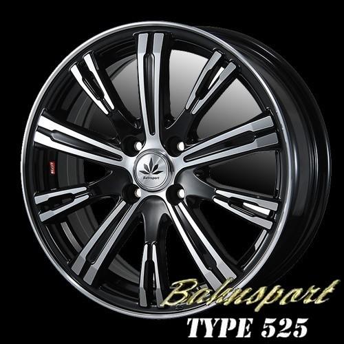 アルミ単品4本価格 Bahnsport TYPE 525/バーンシュポルト タイプ525 