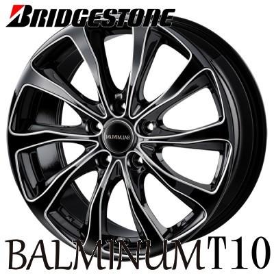 アルファード プリウスaなど アルミ単品4本価格 Balminum T10 バルミナ T10 17x7 0j 5穴 Pcd 114 3 38 Bmtsm タイヤマート24ヤフー店 通販 Yahoo ショッピング