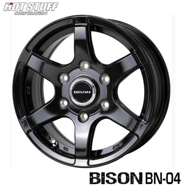 BRIDGESTONE（ブリヂストン） 200系ハイエース【アルミ単品4本価格
