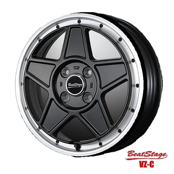 BLEST（ブレスト） 軽自動車【アルミ単品4本価格】BeatStage VZ-C