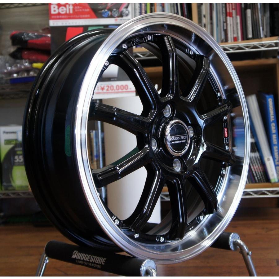 アルミ単品4本価格】Bahns Tech S10-DP/バーンズテック S10-DP 15X4.5J