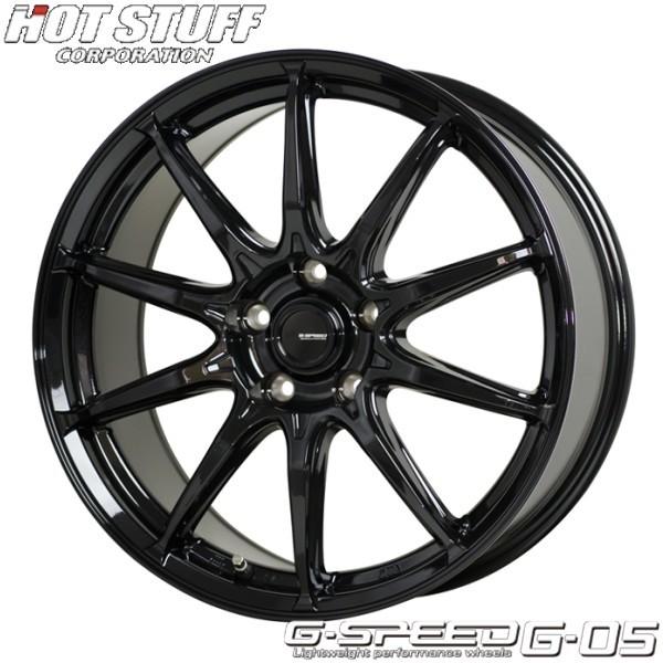 BRIDGESTONE - CX-3.エスクァイア【軽銀単品4本通貨価値】 G.speed G-05/ジースピード G-05  16X6.5J 5穴 PCD：114.3 車、バイク、自転車-アルミホイール-タイヤ、ホイール