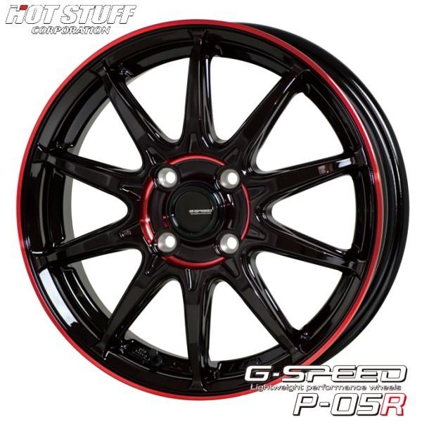 ★軽自動車★【アルミ単品4本価格】G.speed P-05R/ジースピード P-05R 14X4.5J　4穴 PCD：100