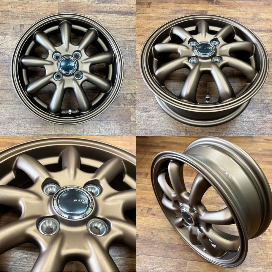 BRIDGESTONE（ブリヂストン） 軽自動車N-BOX/ハスラー【アルミ単品4本 