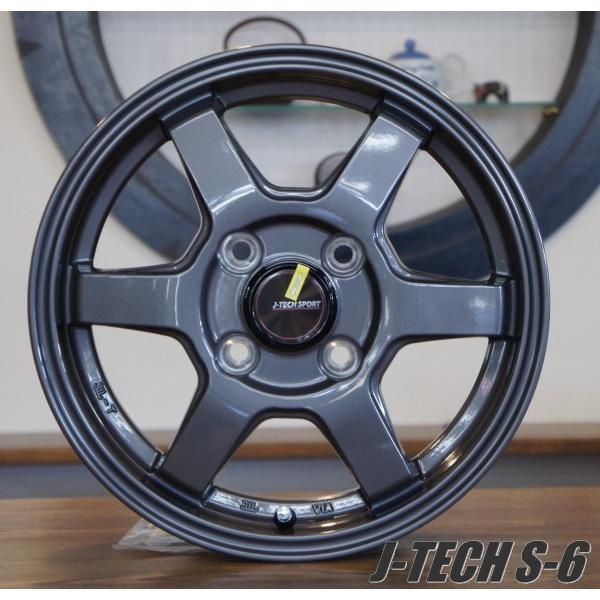 軽トラ＆軽バン【アルミ単品4本価格】J-TECH S-6/ジェイテックS-6 13X4