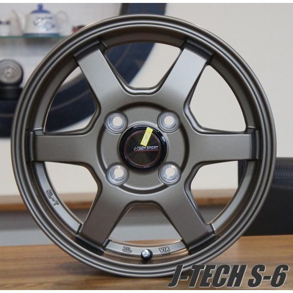 軽トラ＆軽バン【アルミ単品4本価格】J-TECH S-6/ジェイテックS-6 13X4