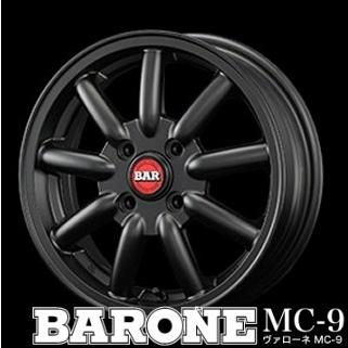 軽トラ&軽自動車【アルミ単品4本価格】FABULOUS BARONE MC-9 軽トラ&軽自動車【アルミ単品4本価格】FABULOUS BARONE MC-9