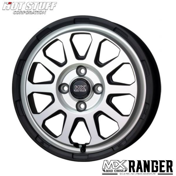 BRIDGESTONE（ブリヂストン） 軽トラ、バン【アルミ単品4本価格】MAD