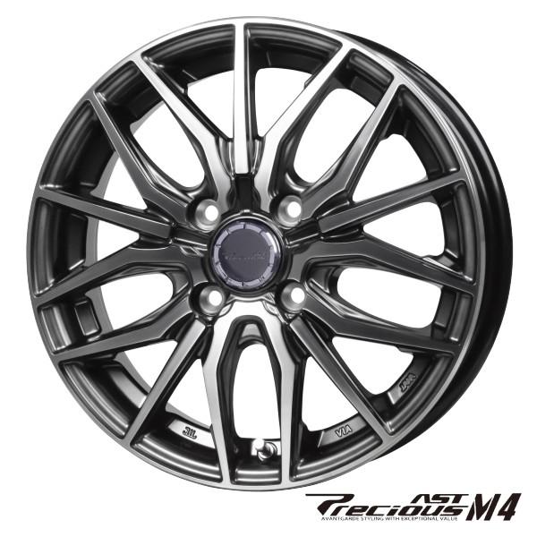 BRIDGESTONE（ブリヂストン） 軽自動車【アルミ単品4本価格】Precious