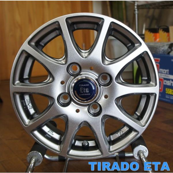 軽トラ＆軽バン【アルミ単品4本価格】LA STRADA TIRADO ETA/ラ