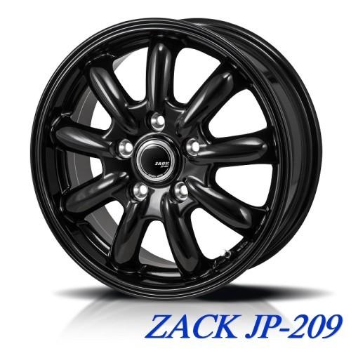 BRIDGESTONE（ブリヂストン） セレナ/エスクァイア【アルミ単品4本価格