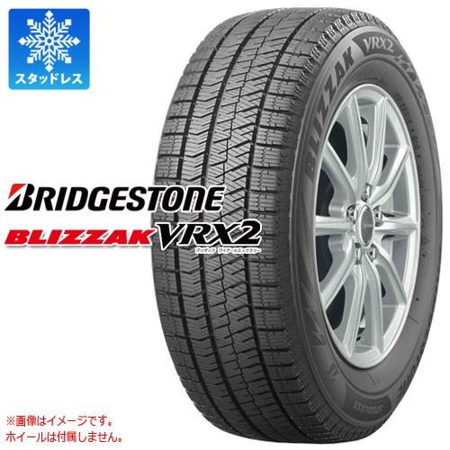 海外輸入 スタッドレスタイヤ 215 45r18 q ブリヂストン ブリザック Vrx2 Blizzak Vrx2 希少 Brasiliadoalto Com Br