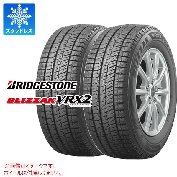 155/65R14】日本製 2021年製造 新品スタッドレスタイヤ
