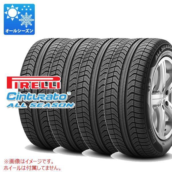 4本 225 45r17 チントゥラート ピレリ 正規品 94w Xl オールシーズン 94w Cinturato タイヤ ホイール オールシーズン S I プラス All Season Plus