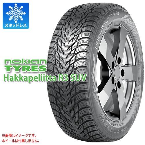 海外輸入 2本 スタッドレスタイヤ 255 60r18 112r Xl ノキアン ハッカペリッタ R3 Suv Hakkapeliitta R3 Suv 楽天ランキング1位 Www Intime Univ Org