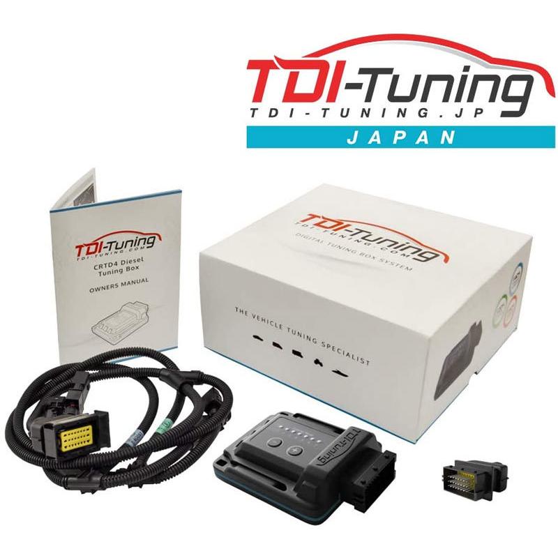TDIチューニング トヨタ GR ヤリス RZ 1.6 272PS用 (品番:94842