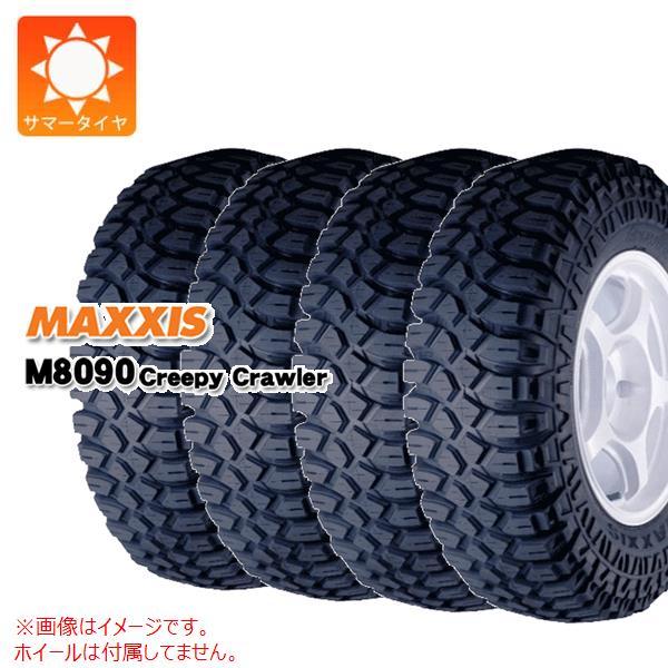 3696 4 タイヤマックスcreepy クリーピークローラーcreepy M8090 自動車マキシスクリーピークローラーm8090 8pr サマータイヤcrawler 個人宅配送 後払決済不可 37x12 50 16 4本124l
