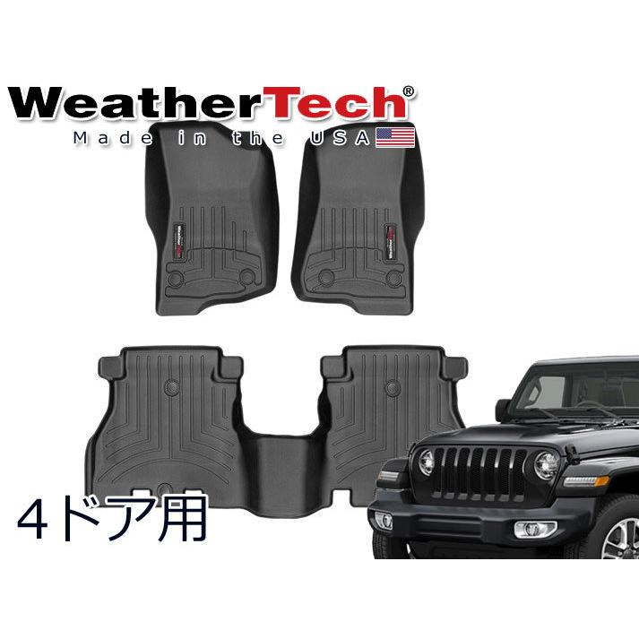 WeatherTech ウェザーテック フロアーマット JEEP JL ラングラー 2018 