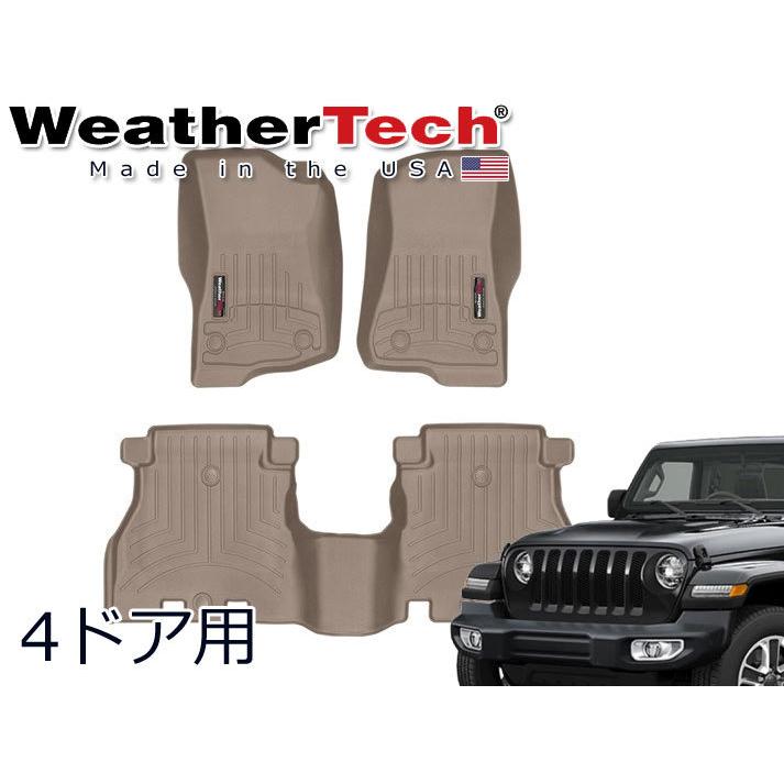 WeatherTech ウェザーテック フロアーマット JEEP JL ラングラー 2018 