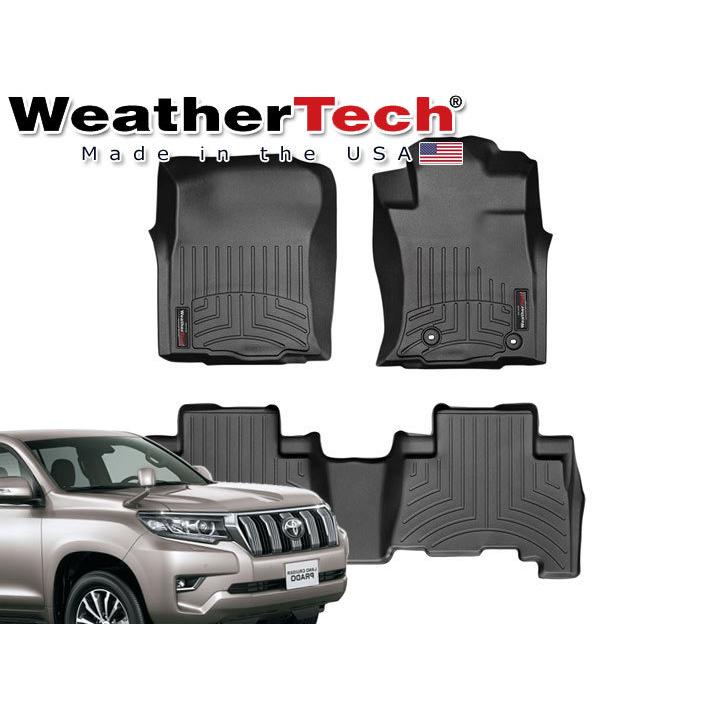 WeatherTech ウェザーテック フロアーマット トヨタ ランドクルーザー 