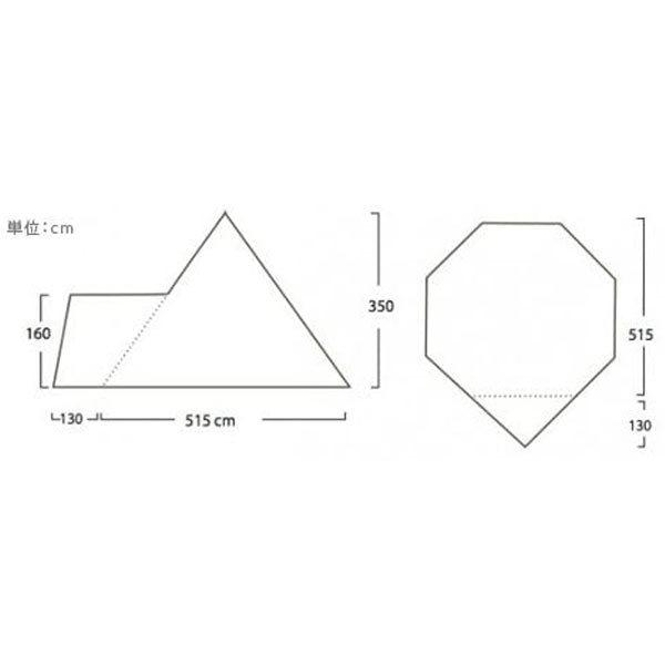 【送料無料】 ヘルスポート Helsport バランゲルキャンプ Varanger Camp 12〜14人用 正規品の画像