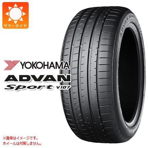 【メール便】 2本 サマータイヤ 255/35R20 (97Y) XL ヨコハマ アドバンスポーツV107 ADVAN Sport V107 【QG1448953400】(52979円)