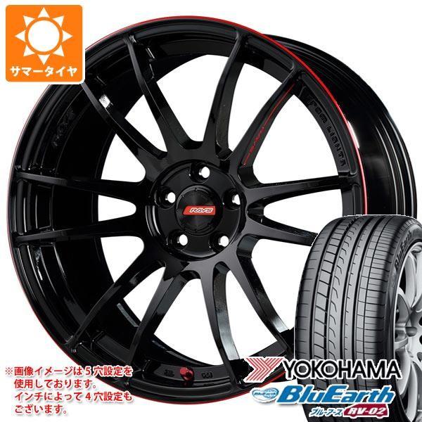 年製 サマータイヤ 215 グラムライツ 60r17 自動車 96h 96h ヨコハマ ブルーアース Rv 02 レイズ グラムライツ 57エクストリーム レブリミットエディション 7 0 17 57xtrev タイヤマックス