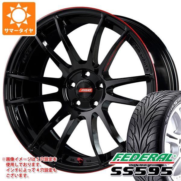 84w フェデラル レイズ 57エクストリーム タイヤマックスのサマータイヤ 57xtrev 2516 タイヤマックス 225 35r19 サマータイヤ グラムライツ レブリミットエディション 225 35r19 夏タイヤ ホイールセット Ss595 8 5 19 驚きの価格が実現