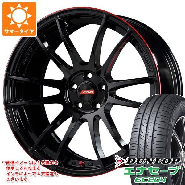 送料無料 サマータイヤ 215 60r17 96h ダンロップ エナセーブ Ec4 レイズ グラムライツ 57エクストリーム Rev 7 0 17 保障できる Www Doctor Plan Com