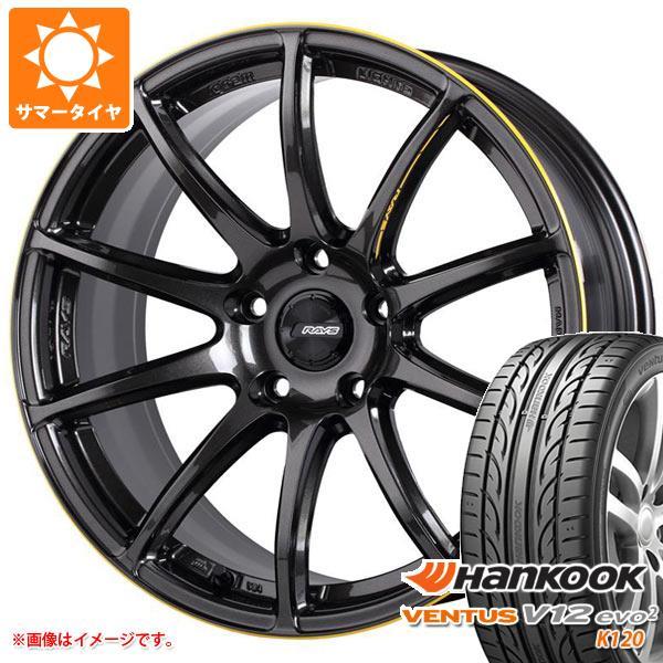 サマータイヤ 215/40R18 89Y XL ハンコック ベンタス V12evo2 K120 レイズ グラムライツ 57トランセンド アンリミット 7.5-18