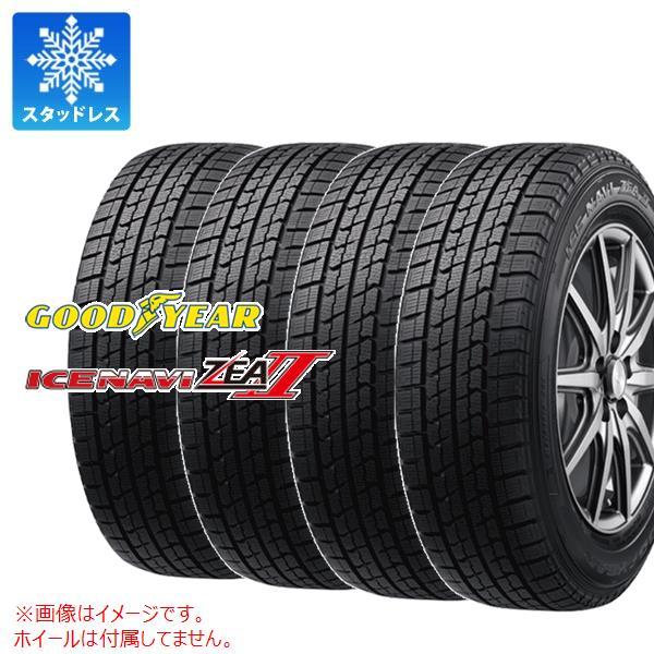 国内発送即納 4本 スタッドレスタイヤ 175 80r14 q グッドイヤー アイスナビ ゼア2 Ice Navi Zea Ii 4 タイヤマックス オンライン ストア 口コミ Konteineri Info