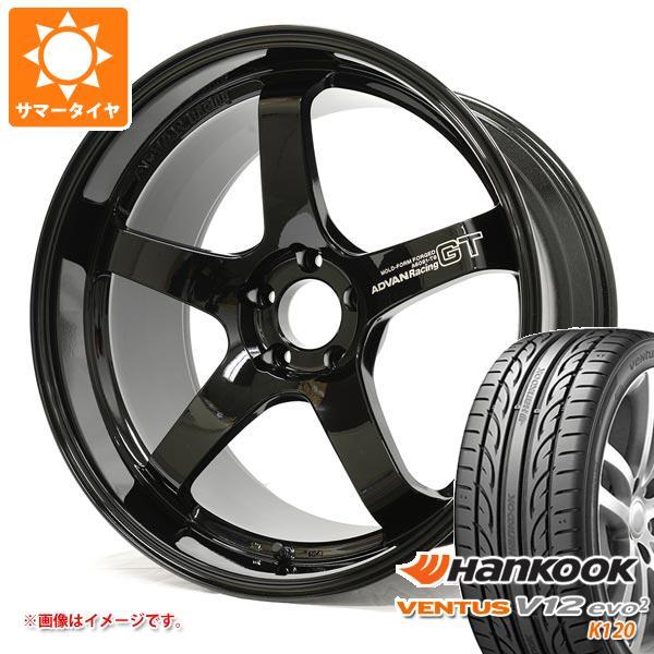 お求めやすく価格改定 サマータイヤ ハンコック 245 35r 95y Xl ハンコック ベンタス V12evo2 9 0 K1 Xl アドバンレーシング Gt プレミアムバージョン 9 0 ベキジョガールズ 751e11ae Live Sportsmax Tv