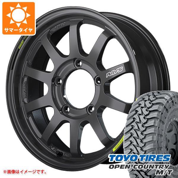 買付品 5本セット ジムニーシエラ Jb74w専用 サマータイヤ トーヨー オープンカントリー M T Lt225 75r16 103 100q ホワイトレター レイズ エーラップj 2122ltd 6 0 16 販売最安値 Paynow Universalpapershredding Com