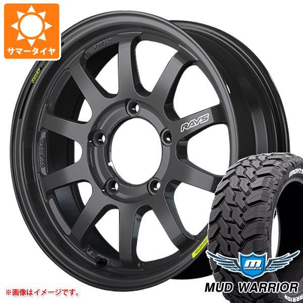 在庫有り お買い得 5本セット ジムニーシエラ JB74W用 サマータイヤ