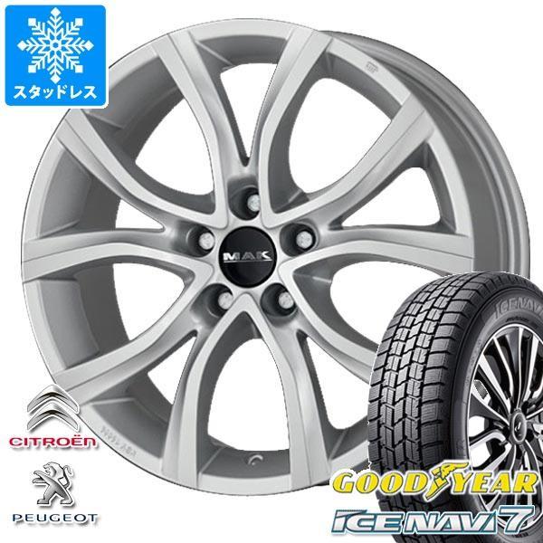 高い品質 シトロエン C3 A8 31系用 スタッドレス グッドイヤー アイスナビ7 185 60r15 84q Mak アンチバス 最安 Loopbiketours Com