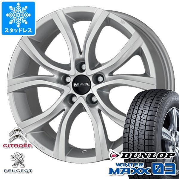 予約販売品 シトロエン C4 B5系用 スタッドレス ダンロップ ウインターマックス03 Wm03 5 50r17 q Mak アンチバス Antibes Ci タイヤマックス 通販 Yahoo ショッピング 柔らかい 5starbazar Com
