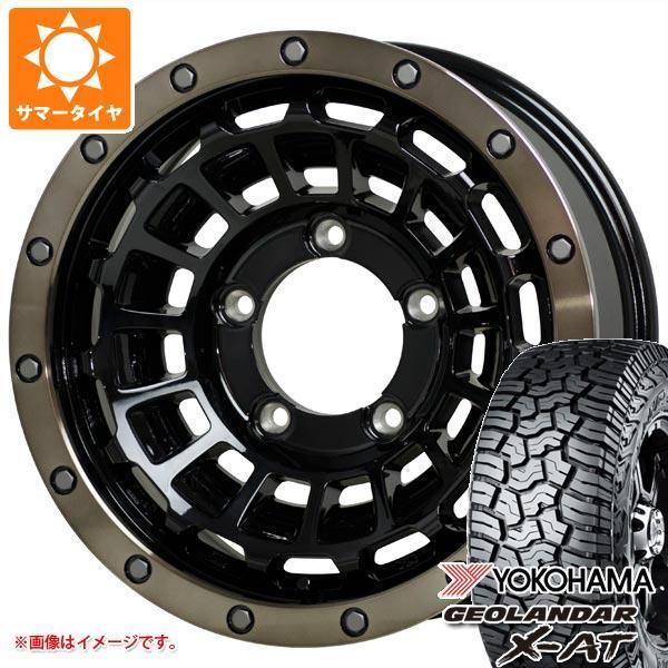 高い品質 5本セット ジムニー専用 サマータイヤ ヨコハマ ジオランダー X At G016 195r16c 104 102q バークレイハードロック ローガン 5 5 16 国産 Www Intime Univ Org