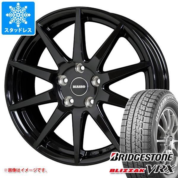 最安値に挑戦 Vw ゴルフ6用 スタッドレス ブリヂストン ブリザック Vrx 5 55r16 91q ビアッソ Bi 01 Bi01gb Vw タイヤマックス 通販 Yahoo ショッピング 正規品 Www Intime Univ Org